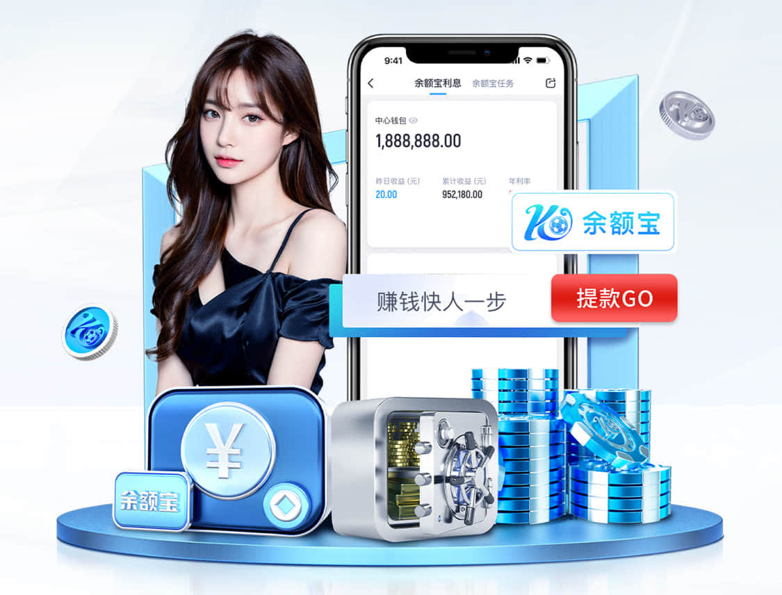 MILE官网中国官网 02年园林景观设计费