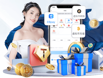 MILE米乐 榆林足球比赛器材